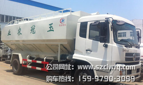 10�ֶ������ɢװ�������䳵