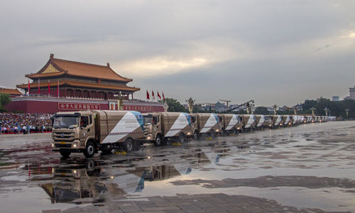 ϴɨ������·�����ı�(ͼ)