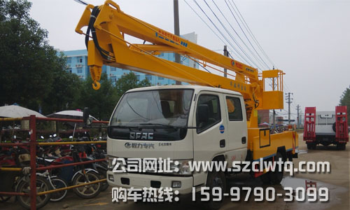 ����С������˫����14-16�׸߿���ҵ��