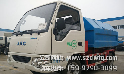 3���������綯����ʽ������