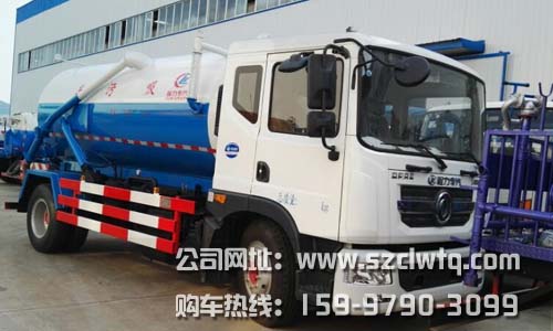 ���Ķ��������D9���۳�