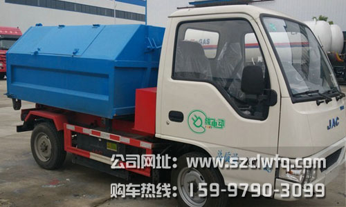 2-3���������綯ʽ����ʽ������