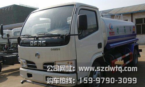 ����С�������̻�������