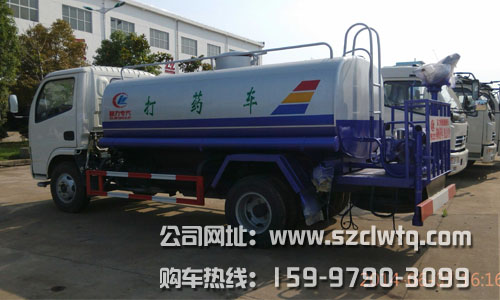 ����С��������ҩ��