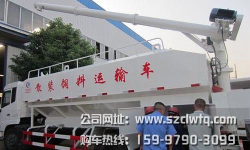 �������20��ɢװ���ϳ�