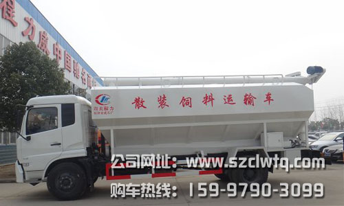 �������10��ɢװ���ϳ�