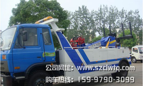 ����153�ϵ�����ʽ���ϳ�