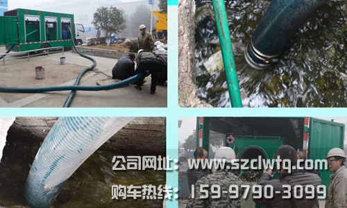 ��ˮ����������ͼ