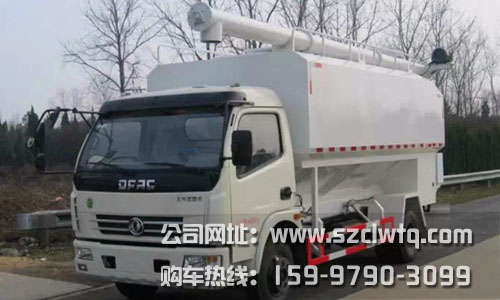 ���������12��ɢװ���ϳ�