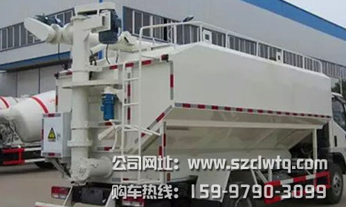 6��ɢװ�������䳵