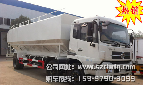 �����������20��ɢװ���ϳ�