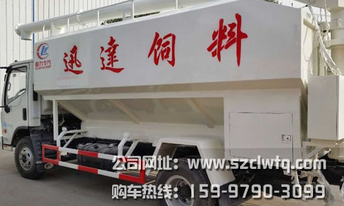 6�ֿ���H3ɢװ�������䳵