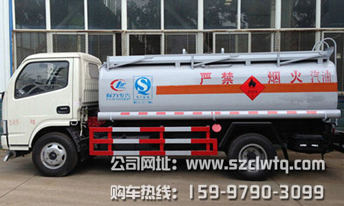 ����С������4-5�ּ��ͳ�