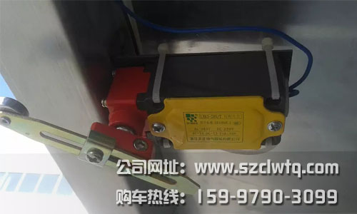 爆破器材运输车防盗报警器 爆破器材运输车防盗报警器