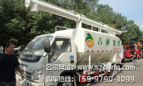 ����ʱ��С��֮��12��ɢװ���ϳ�