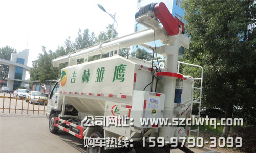 6�ָ���ʱ��С��֮��3���ϳ�