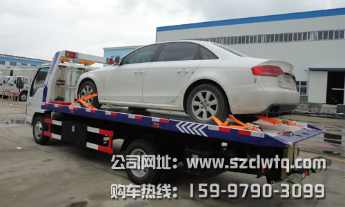 ������ʮ��һ�϶����ϳ�