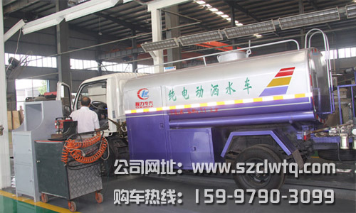 ���������綯��ˮ������