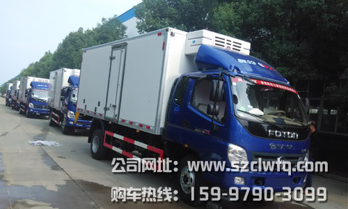 福田奥铃冷藏车 福田奥铃冷藏车