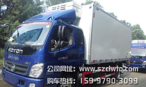 福田奥铃冷藏车侧面图片 福田奥铃冷藏车侧面图片