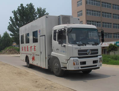 ��������ƶ�ҽ����쳵