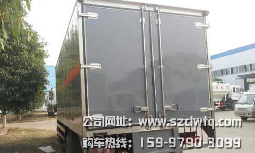 �����������䳵β��ͼƬ