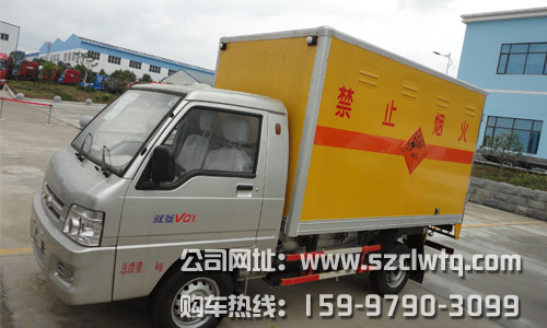 ����Ԧ�ⱬ���������䳵