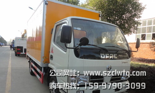 ����С�����������������䳵