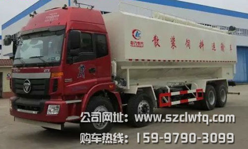 ŷ��ǰ�ĺ��40��ɢװ���ϳ�