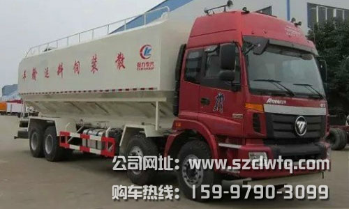 ŷ��ǰ�ĺ��20��ɢװ���ϳ�