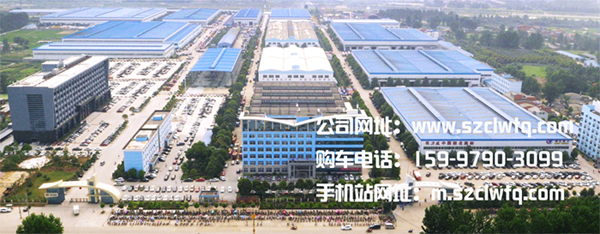 ����ר�������ɷ����޹�˾����ȫò