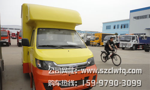 ���������ۻ���