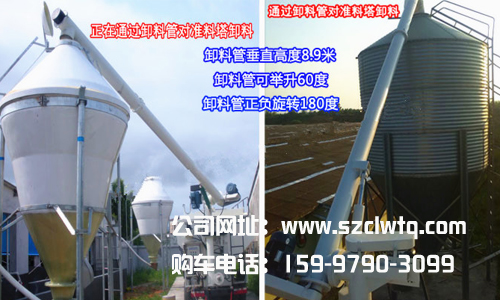 ɢװ���ϳ�����