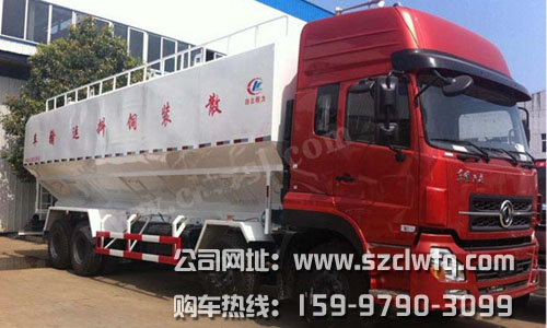 ��������ǰ�ĺ��40��ɢװ���ϳ�