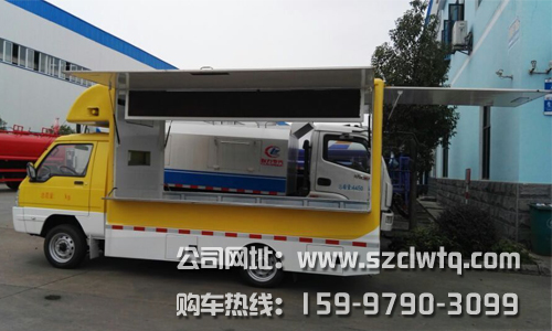 ������΢�ƶ��ۻ���