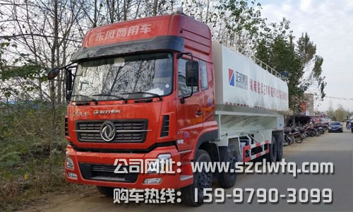 ��������ǰ�ĺ��40��ɢװ���ϳ�