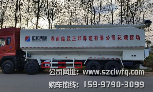 20��ǰ�ĺ��ɢװ���ϳ�