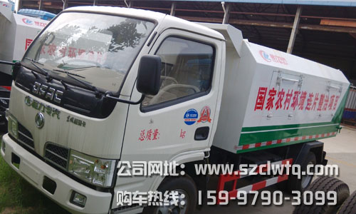 ����С�������ܷ���жʽ������