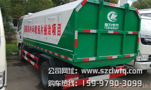 ����С������4���ܷ���жʽ������