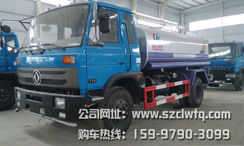 12������145��ˮ��