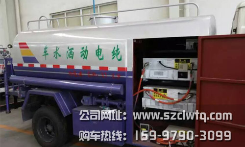 ���綯��ˮ��