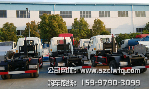 3������ʽ�������䳵