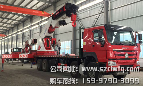 ��������ǰ�ĺ�˴��λ�۱۵�