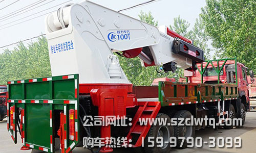 160�ִ��λ�泵��