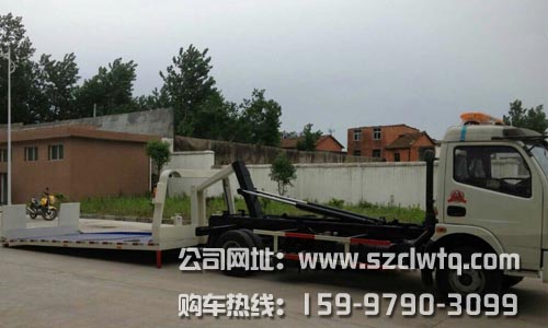 ���������һ�϶�ȫ���ʽ���ϳ�