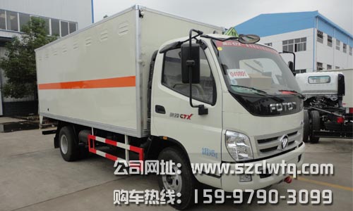 ������屬���������䳵