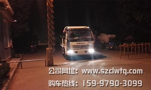 ���140����һ�϶���·���ϳ�