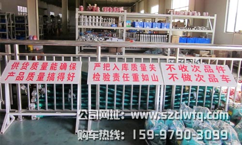 ��������Ϊ���ṩ����ר�ó������ȫ��Ʒ���ϳˣ���ӭѡ��