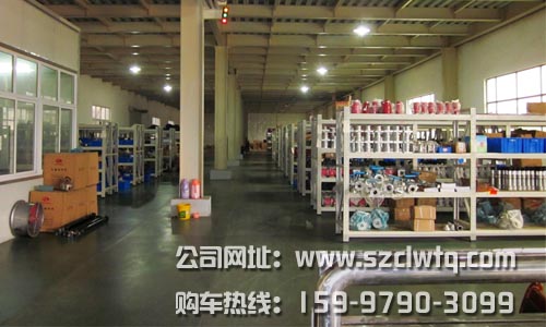 ��������Ϊ���ṩ����ר�ó������ȫ��Ʒ���ϳˣ���ӭѡ��