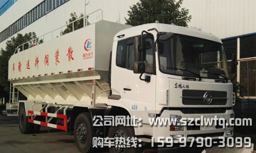 �������10��ɢװ��������޳�